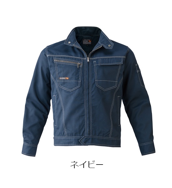 長袖ブルゾン(秋冬)　AT884