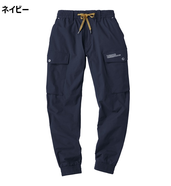 APEX WIN ストレッチジョガー(春夏)　 AT930