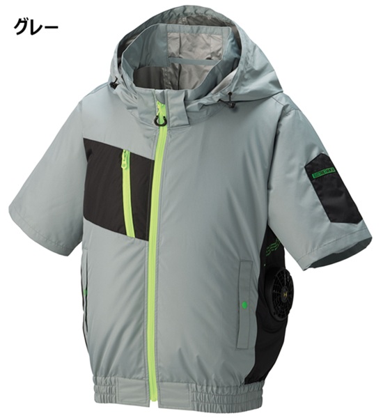 サイドファン空調チタン半袖ブルゾン AT937