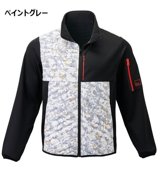 中綿ピンソニックジャケット AT941