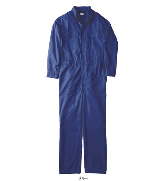 綿100％つなぎ KR002