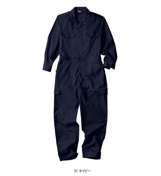 ストレッチメッシュつなぎ KR005