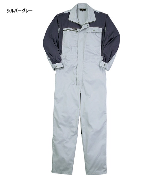 ニットクールつなぎ KR009