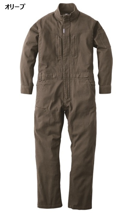 フレックスコットンつなぎ SK075