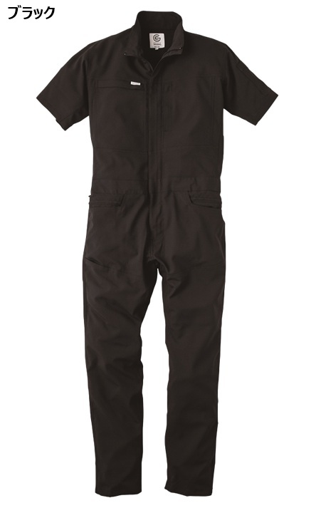 グリッドエアー半袖つなぎ SK077-1