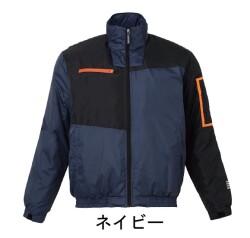 軽量防寒ジャケット(AT947)