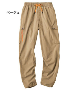 HUMMER パラシュートパンツ（AT931)