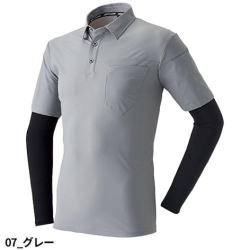 APEX WIN 冷感レイヤードポロシャツ（AT933)