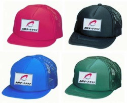 オリジナル帽子メッシュタイプ　 ネイビー以外　（ＡＴ025-2）　1セット5個