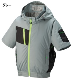 サイドファン空調チタン半袖ブルゾン AT937