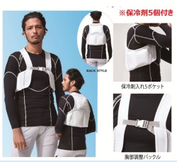 保冷剤付きベスト AT939