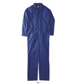 綿100％つなぎ KR002