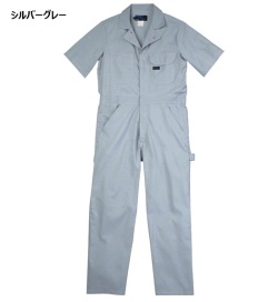 アメリカンシルエット半袖つなぎ KR011