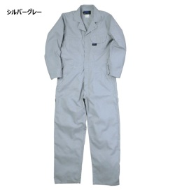 アメリカンシルエット長袖つなぎ KR012