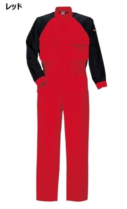 綿100％ツートンカラーつなぎ KR015