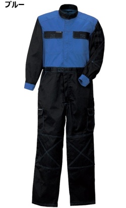 プロフェッショナルつなぎ KR017
