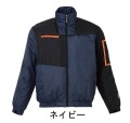 軽量防寒ジャケット(AT947)