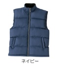 防寒中綿ベスト（ＡＴ109）