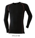 発熱シャツ　丸首（AT570-2）