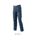 カーゴパンツ(秋冬)　AT885