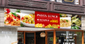 横断幕  店舗屋内外用　　J011