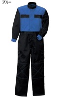 プロフェッショナルつなぎ KR017