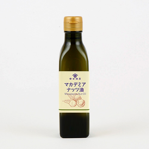 マカデミアナッツ油