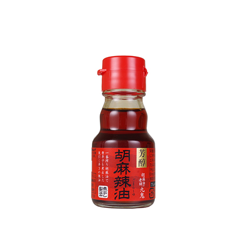 ≪終売≫九鬼　胡麻辣油 45g瓶