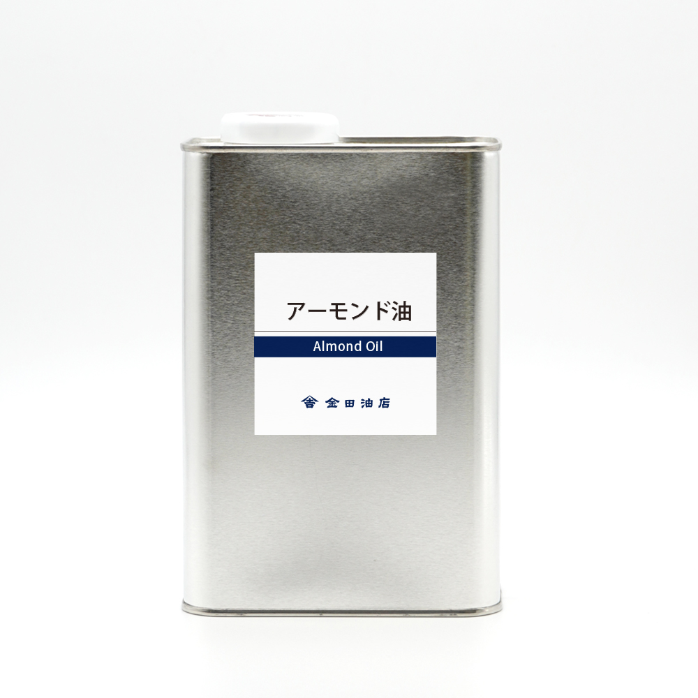 アーモンド油900g