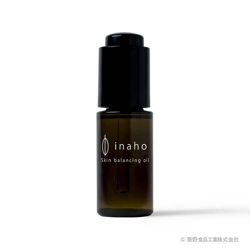 アルガンドールコスメティックオイル 20ml