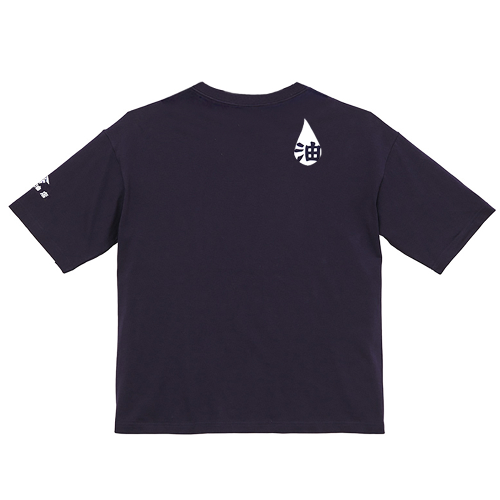 金田油店オリジナルTシャツ