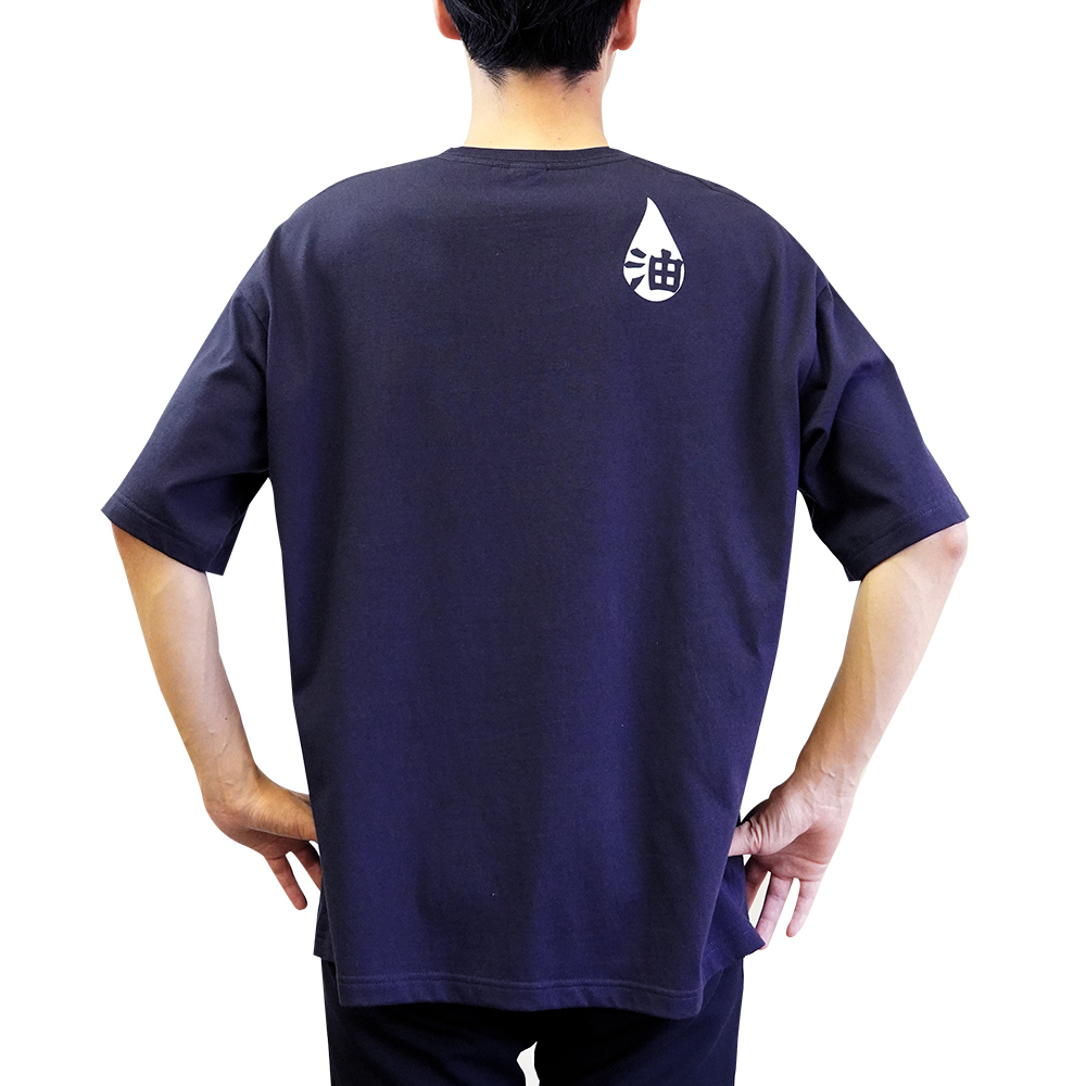 リニューアルにつき在庫限り】油Tシャツ 金田油店オリジナル XS／S／M