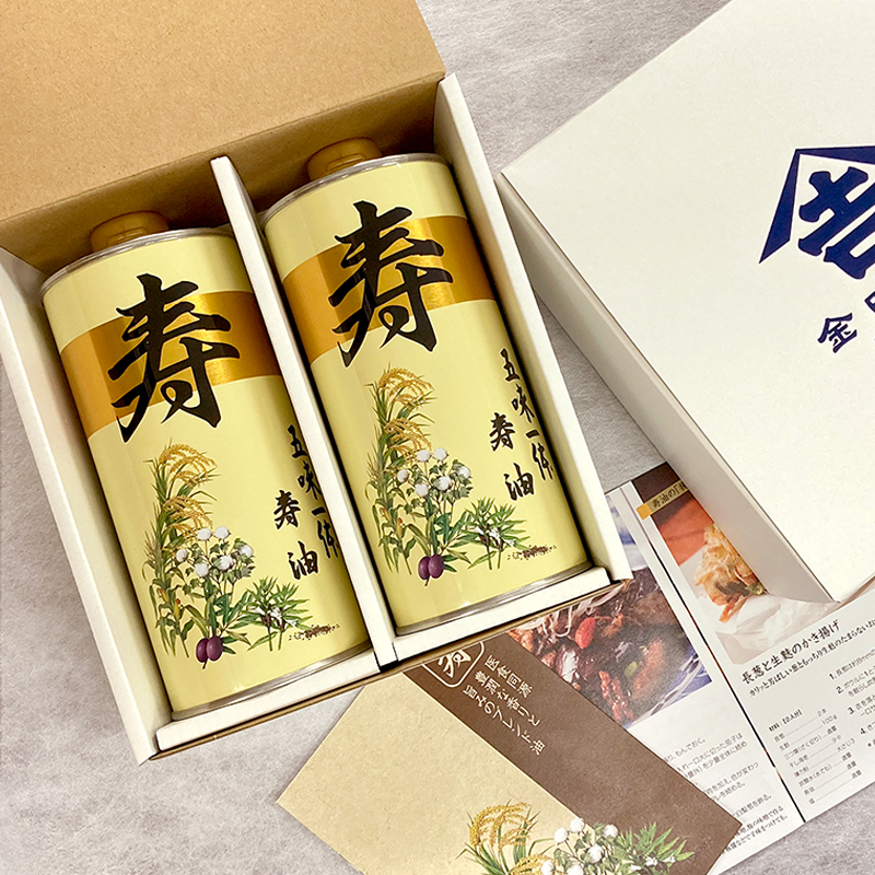 禅食　ZEN49＋　スーパープレミアムリッチ　2箱セット 禅食 ZEN49＋ スーパープレミアムリッチ 2箱セット 城咲仁さん