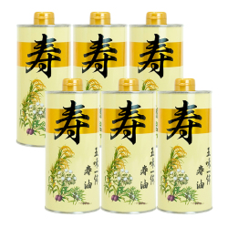 寿油