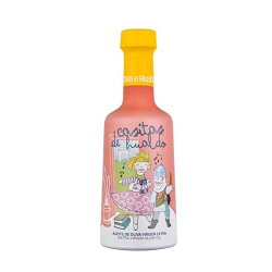 カシータス250ml