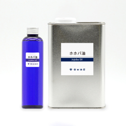 金田油店ホホバ油