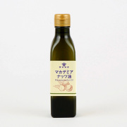 マカデミアナッツ油