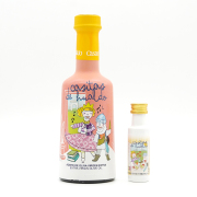 カシータス250ml