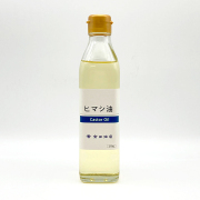 ヒマシ油、キャスターオイル