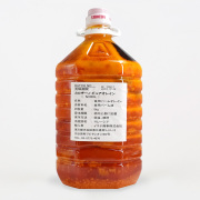 パーム核油 5kg は行