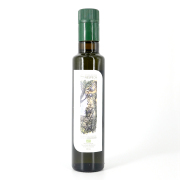 ネスペカEXVオリーブ油 BIO IGPシチリア 250ml瓶