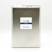 パーム油3600