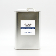 パーム核油 5kg は行