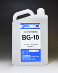 カネダ　BG-10 1L（食品機械用潤滑油）