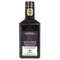 スエルテアルタ クパージュ250ml