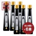 北海道アマニ油６本セット
