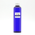 マカデミアナッツ油200ml