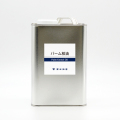 パーム核油1600g