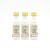 カシータス25ml3本セット