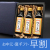 お中元・夏ギフト早割